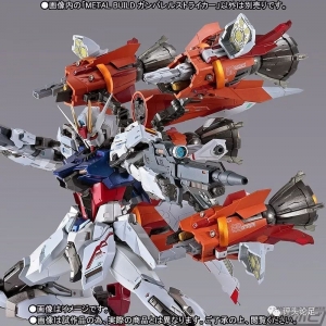恩底弥翁之鹰！《机动战士高达SEED MSV》强袭高达追加配件——梅比乌斯零式MB登场！ ...