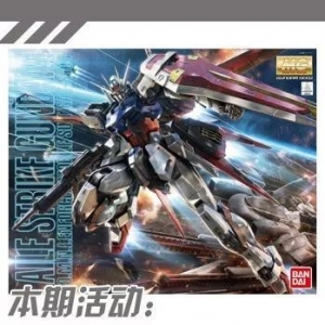 【评头论足】新坑！真香！万代 METAL BUILD空装强袭高达 合金成品模型 介绍 ...