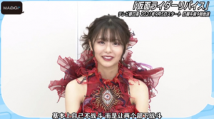 假面骑士Revice：女王后期也会战斗，反派骑士提前预定？