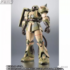 《机动战士高达MSV》湿地带战用扎古ROBOT魂ver . A.N.I.M.E .参战！ ...