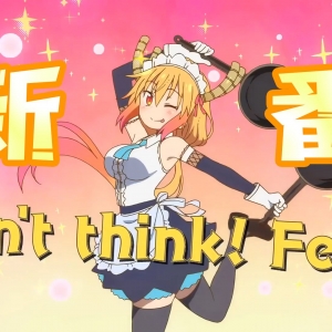 【新番导视】这几部七月新番不要错过！ 看过原作后的强力推荐
