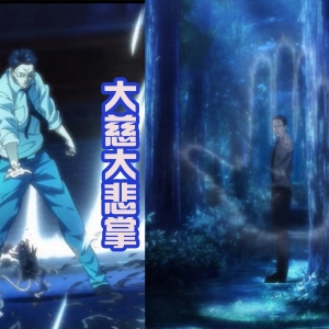 《一人之下》五位临时工出手，肖哥的技能像武侠，大慈大悲章威武 ...