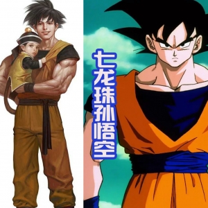热血动漫里面的男主，从二次元变成3D风，琦玉帅，悟空变暖男？ ...