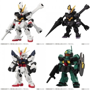 新品：机动战士高达 扭蛋 MSE 20弹部分官图更新