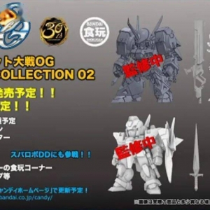 新品：食玩 超级机器人大战OG ORIGINAL COLLECTION 02