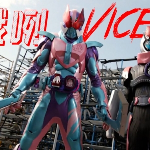 哦咧！Vice！新形态致敬电王，二弟自闭了？实诚吐槽假面骑士Revice第3话[利维斯妙妙屋03]