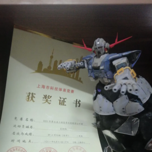 「获奖」吉翁号 ·破境