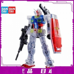 MG天蚀高达、斩击型扎古幻影、自由2.0等迎来补贴好价，百亿补贴国庆大促来啦！ ...