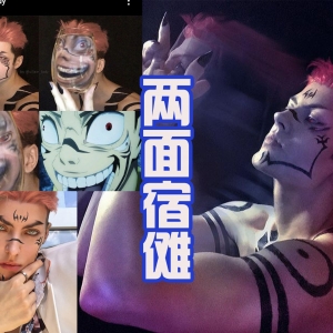 小姐姐的“最强”cosplay，宿摊、西索和吴尚宇全都完美驾驭！ ...