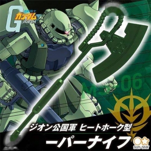 新品：吉翁公国 热能斧裁纸刀