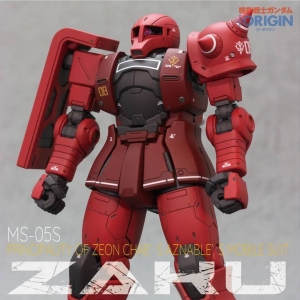 HG GTO 夏亚扎古1改造，呈现更精致的细节