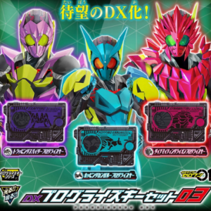 假面骑士01新密钥套装公开，Fourze和Faiz传奇腰带来袭