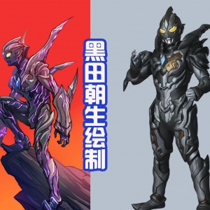 黑田朝生重绘黑暗特利迦，黑色装甲改变，闪动紫色的光芒！ ...