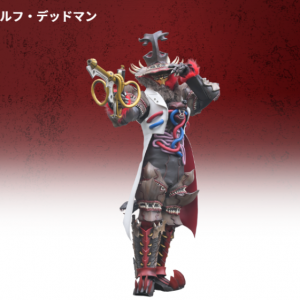 假面骑士Revice新登场的怪人简介，斗笠男的原型竟然是狼