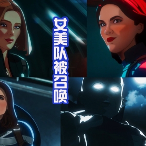 多元宇宙版复仇者联盟成立！卡魔拉霸气，美队漂亮，奇异博士强大 ...