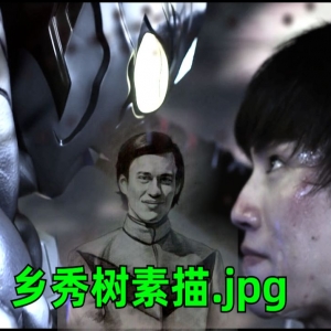驾驶员和特空机打起来了？____不是在和___的搏斗中...实诚吐槽特利迦第11话[特利迦妙妙屋11]