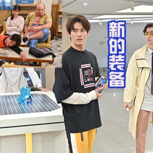 假面骑士Revice：新骑士和胡狼形态登场，骑士内战正式拉开序幕 ...