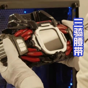 老实人门田逆袭，拿到新腰带，变身蜘蛛三骑，就是造型很诡异！ ...