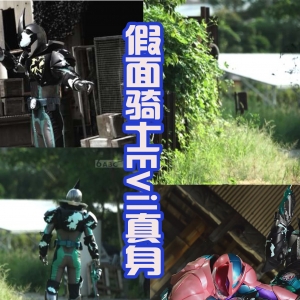 大二恶魔化，妹妹樱被恶魔干部盯上，五十岚全家恶魔化预定？ ...