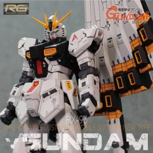 RG牛高达细致分色涂装制作