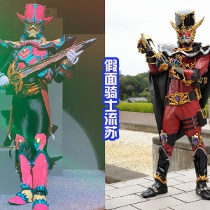 假面骑士流苏出场，为舞台剧反派又添一员大将，可怜的反派皮套！ ...
