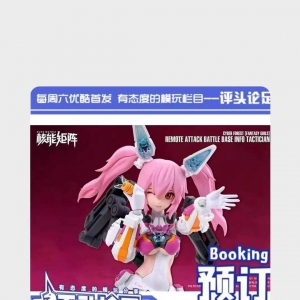 赛博森林小动物又更新？核能矩阵 天眼跃兔 莉琳·贝尔 官图更新 ...