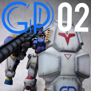 老模制作，MG GP02酸酱果涂装轻微旧化