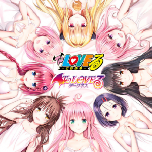 《TO LOVE》十五周年原画展即将开展！银桑都忍不住！谁不想去看呢？ ...