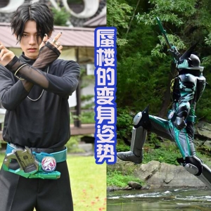 大二的恶魔蜃楼出场，首次展示变身姿势，还穿着黑色薄纱服装！ ...