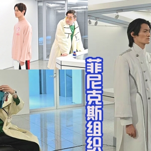 兄弟之战继续展开，这也是两位假面骑士之间的战斗，谁会胜利？ ...