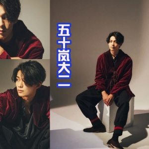 大二喜欢假面骑士电王，还声明自己是骑士Live，是正义的二骑 ...