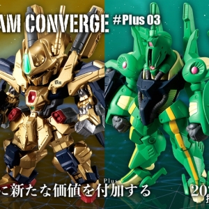 食玩FW GUNDAM CONVERGE #Plus03