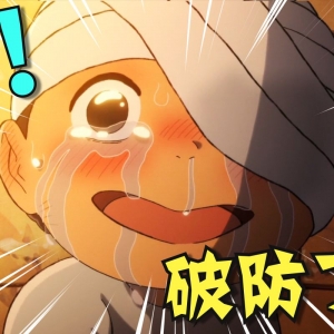 看完10月新番，谢谢，我全家泪腺炸了！【泛式】