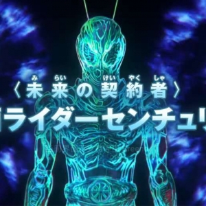 假面骑士剧场版：新骑士Century登场，是来自未来的契约者！