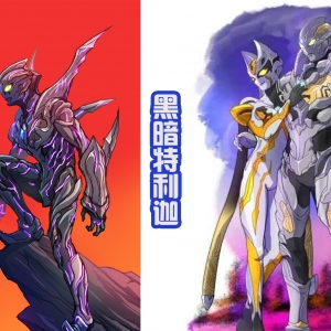 黑田新作，为黑暗特利迦绘制新形态，比剧中效果强太多，很帅气！ ...