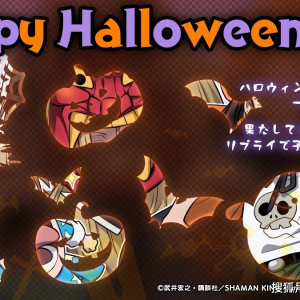 《通灵王》 万圣节卡面公布，通灵人的万圣节