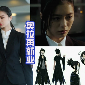 假面骑士结束后，仁叔和奥拉再就业，出演《文业豪犬》真人版 ...