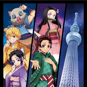 《鬼灭之刃》再度联动东京晴空塔，向天空许愿吧