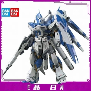 RG海牛等超多拼装模型大狂欢，补贴价竟还能叠券，大额优惠券一定要领…… ...