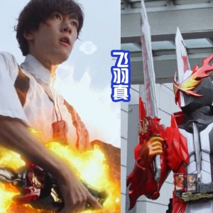 漫画中的飞羽真好帅气，颜值很高，超越或人，这样的剑士喜欢吗？ ...