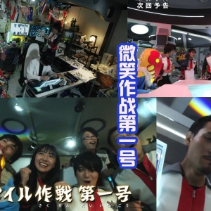 哥尔巴再次来袭，闪耀特利迦出动，却闪动红灯，打不过吗？ ...