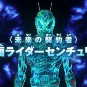 假面骑士100周年纪念骑士公开，有种假面骑士02的既视感