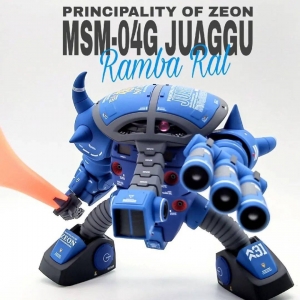 兰巴拉尔驾驶的玖阿格，大概会是这样子……