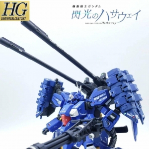 重炮的刺猬装备竟被古斯塔夫给穿走了……