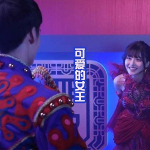 假面骑士Revice：小樱再次吃瘪，找一辉切磋，女王依旧美丽