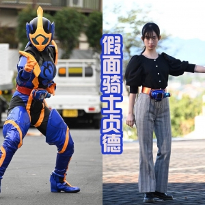 假面骑士：妹妹变身成功，新骑士贞德登场，但是造型有点丑 ...