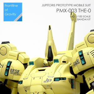 外甲细化，MG铁奥能不能动都没关系了……