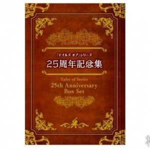 传说系列25周年纪念集发表！含《破晓传说》设定资料