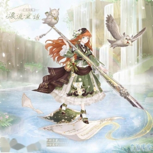 《奇迹暖暖》远方寄情活动将于11月24日开启