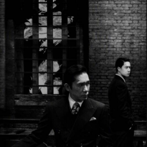 梁朝伟&amp;王一博！博纳影业《无名》角色造型首度曝光